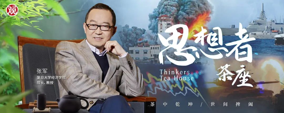 点击查看大图 图片